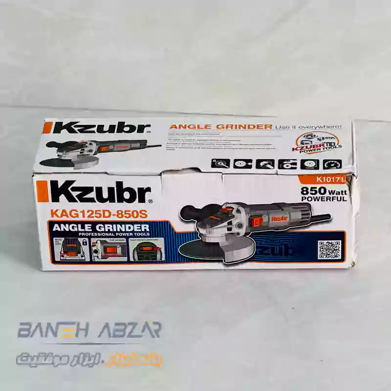 مینی فرز زوبر مدل KAG125D-850S - Image 5