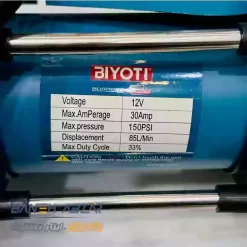 پمپ باد فندکی بیوتی مدل BYT-BQ001