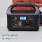 پاور استیشن 150 وات مدل EG-008pb