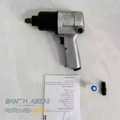 بکس بادی جنیوس مدل 400500