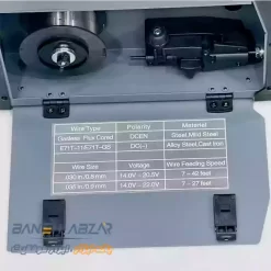 دستگاه جوش دوکاره co2 آمیکو مدل MIG-130