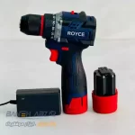 دریل شارژی رویس مدل RBLED-16.8V-10