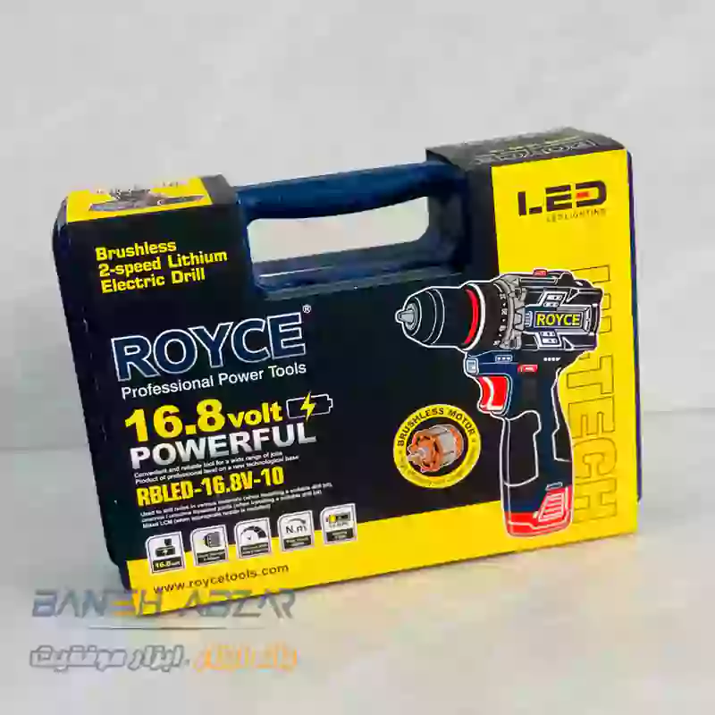دریل شارژی رویس مدل RBLED-16.8V-10 - Image 5