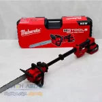 اره زنجیری شارژی تلسکوپی طرح میلواکی مدل V88