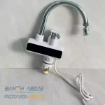شیر آبگرمکن برقی
