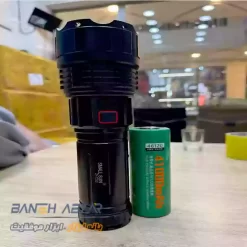 چراغ قوه شکاری اسمال سان مدل ZY-T312