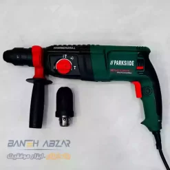 دریل بتن کن سه کیلو پارکساید مدل PARK 2-26