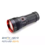 چراغ قوه دستی اسمال سان مدل T235