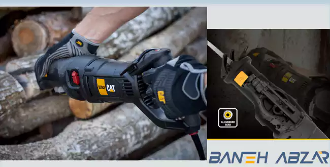 عکس اره افقی بر DX58 کاتر پیلار