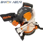 اره فارسی بر KMS255-1800 زوبر