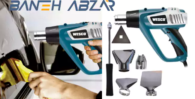 سشوار صنعتی وسکو ws6427