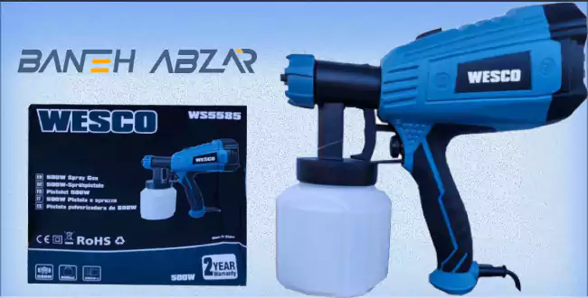 پیستوله رنگ پاش وسکو مدل WS5558