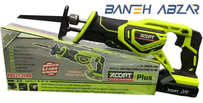 عمس اره افقی بر اکسکورت مدل XDC21-150D