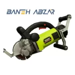 شیار زن اکسکورت مدل Xrz03-150