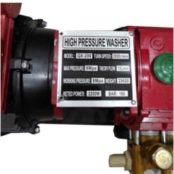 کارواش صنعتی 2200 وات سینگل مدل QX-280