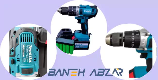 دریل شارژی ماکیتا مدل  D79745