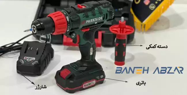 عکس دریل پارکساید مدل PSBSA 20-Li B2