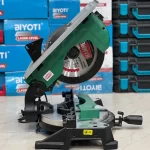 فارسی بر دو کاره هامر