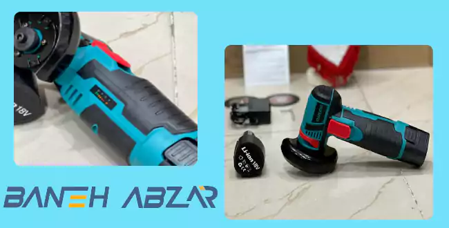 عکس فرز مینیاتوری شارژی استارلایت