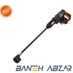 کارواش شارژی 40 ولت ورکس مدل WG644E